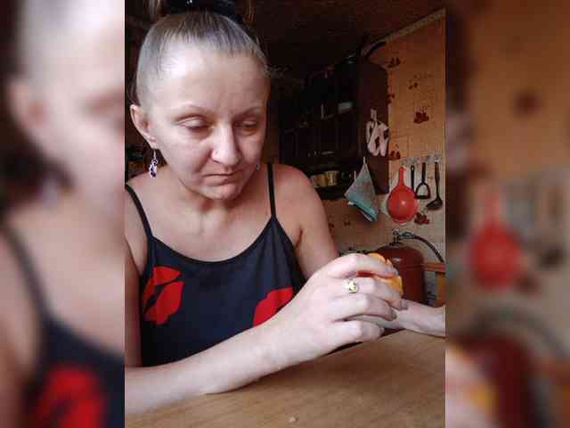 Zarevna webcam