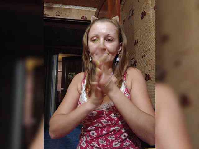 Zarevna webcam