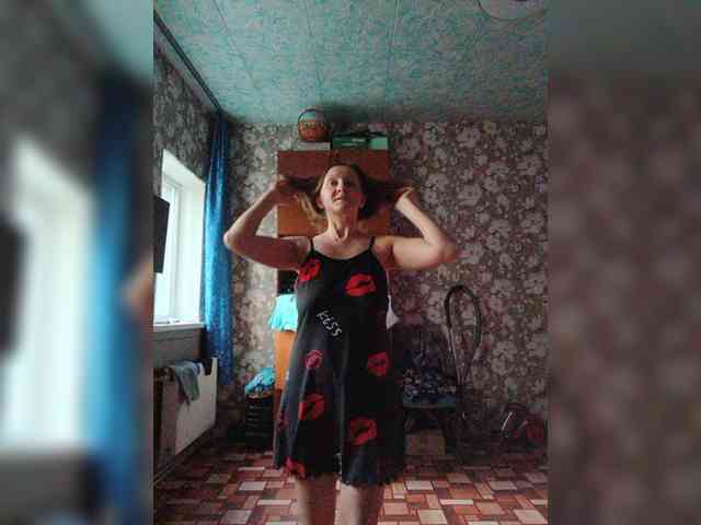 Zarevna webcam