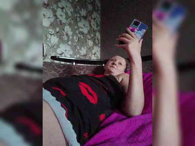 Zarevna webcam