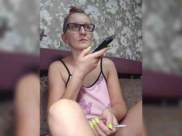 Zarevna webcam
