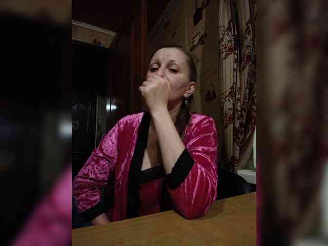 Zarevna webcam