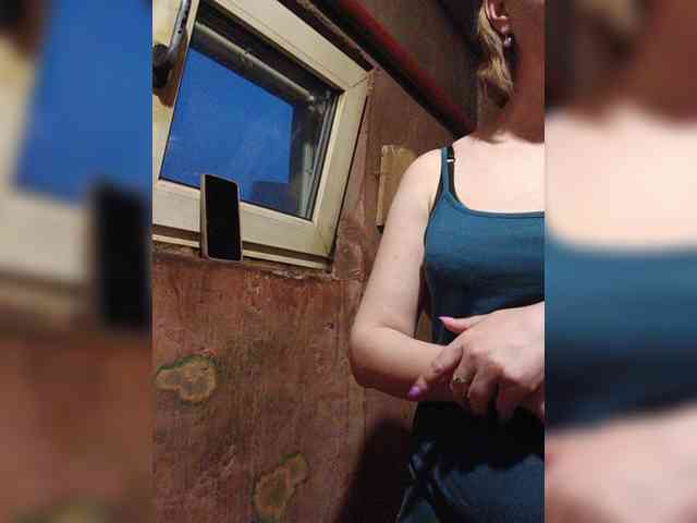 Zarevna webcam
