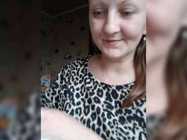 Zarevna webcam