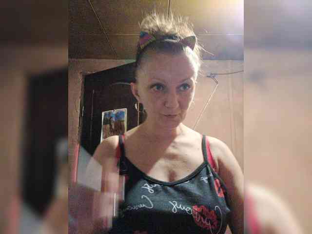 Zarevna webcam