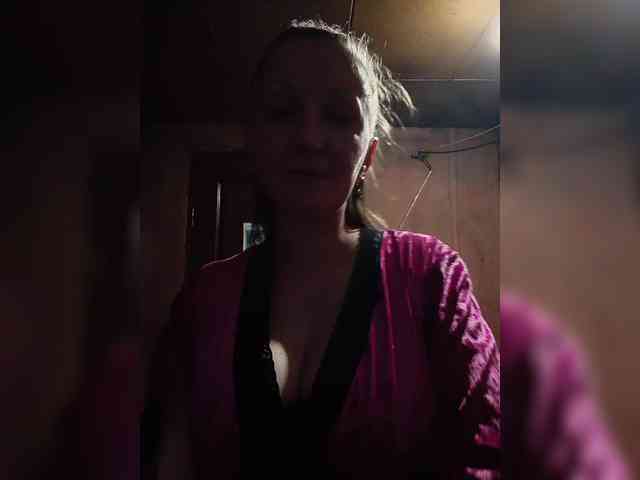 Zarevna webcam