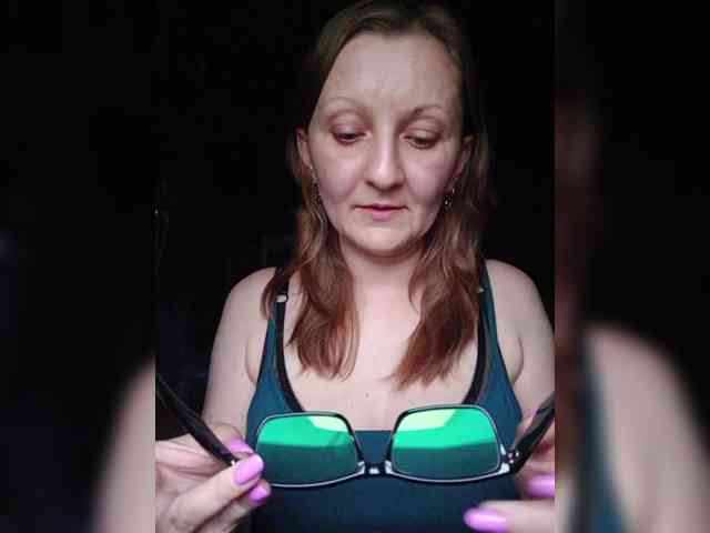 Zarevna webcam