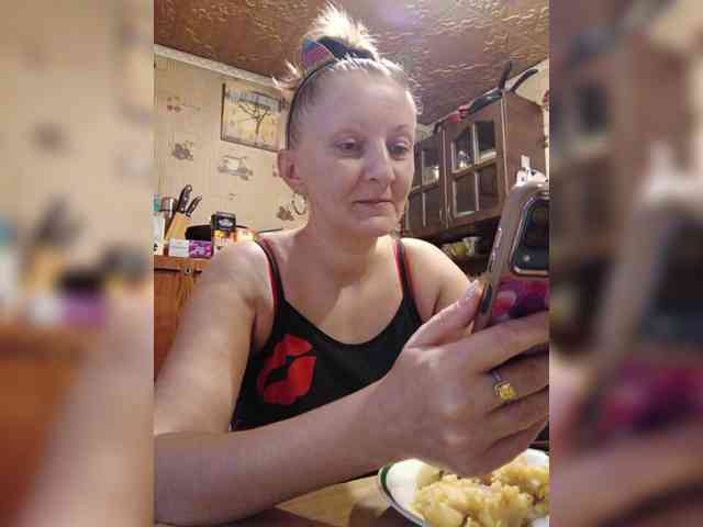 Zarevna webcam
