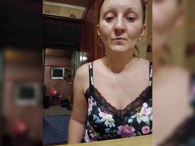 Zarevna webcam