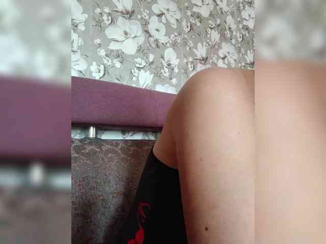 Zarevna webcam