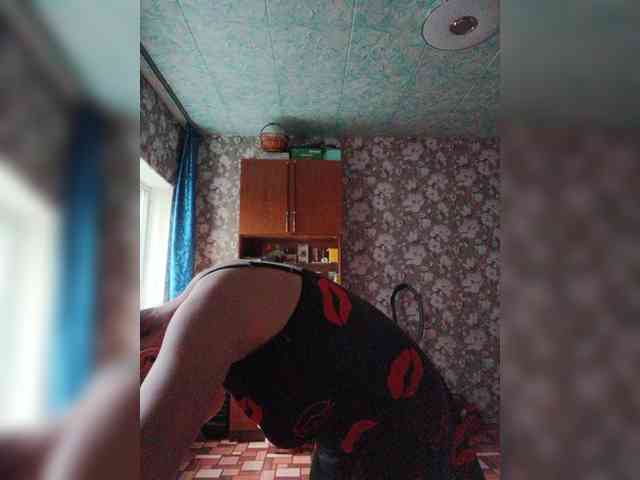 Zarevna webcam