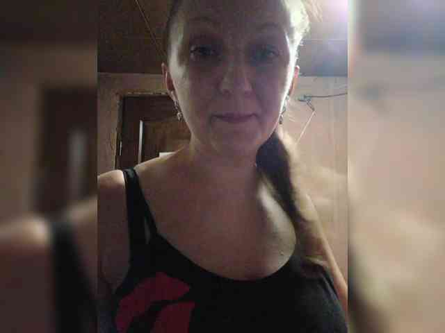 Zarevna webcam
