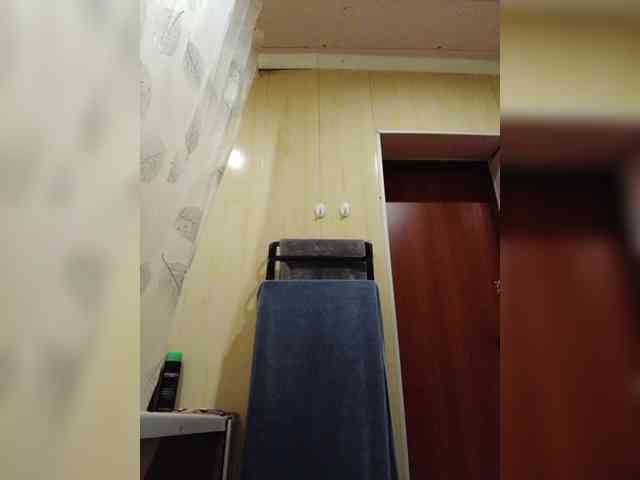 Zarevna webcam