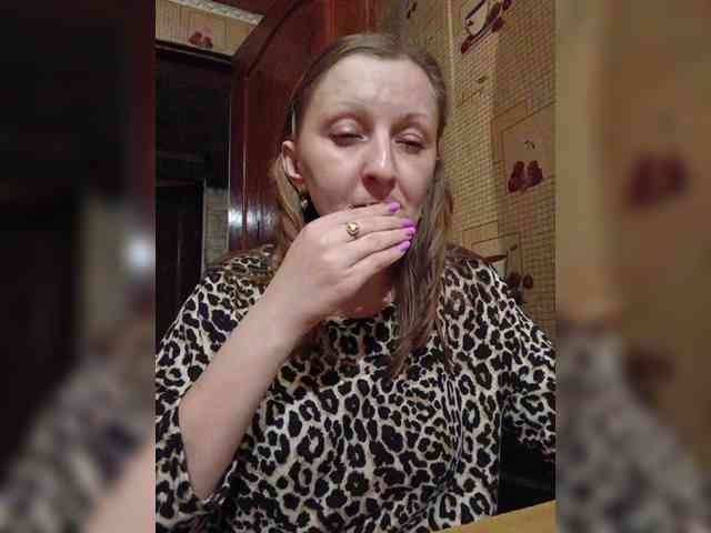 Zarevna webcam