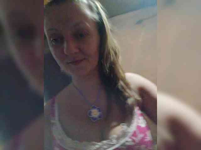 Zarevna webcam