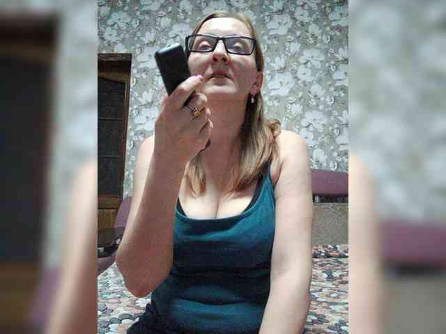 Zarevna webcam