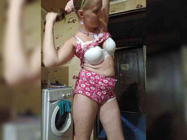 Zarevna webcam