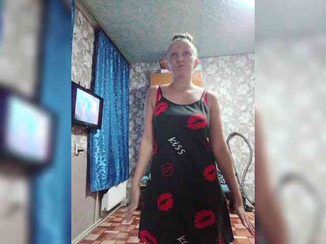 Zarevna webcam