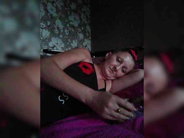 Zarevna webcam