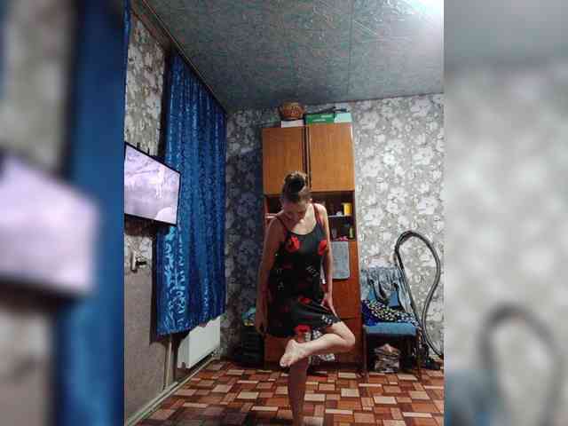 Zarevna webcam