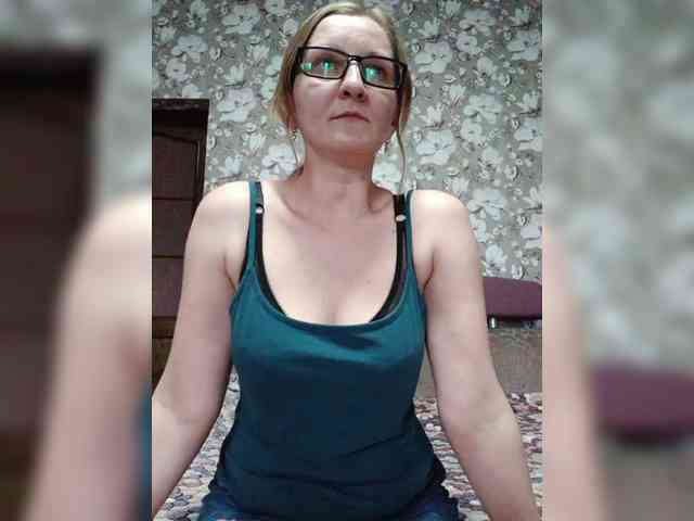Zarevna webcam