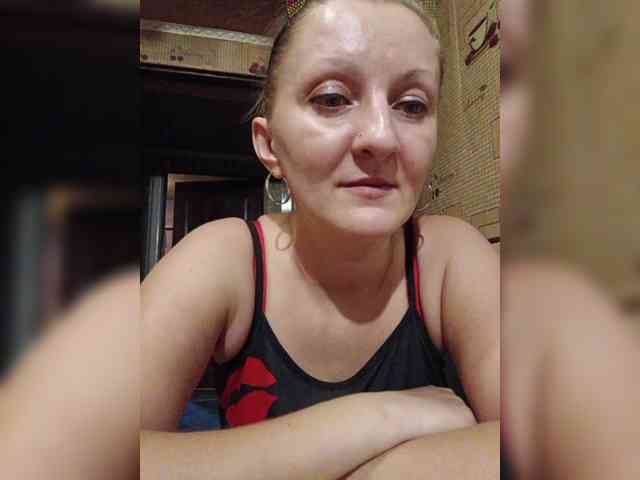 Zarevna webcam