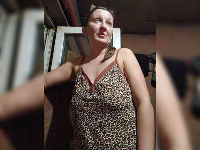 Zarevna webcam