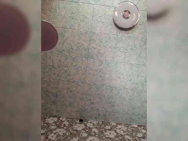 Zarevna webcam