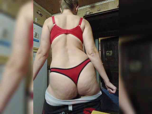 Zarevna webcam