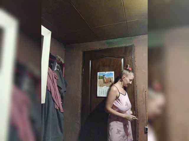 Zarevna webcam