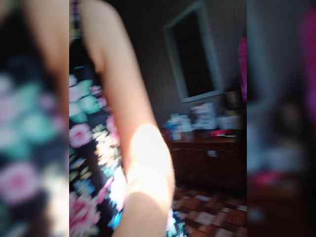 Zarevna webcam