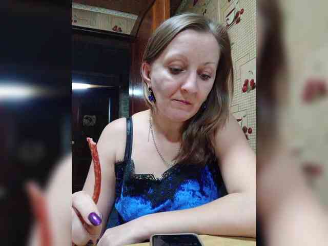 Zarevna webcam