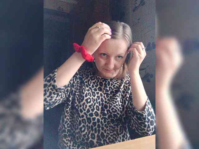 Zarevna webcam