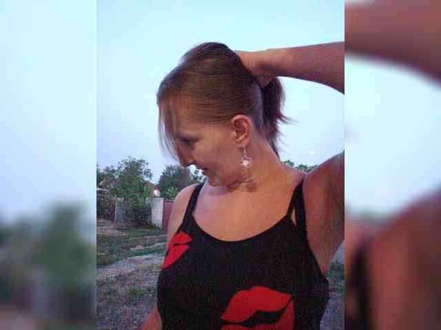 Zarevna webcam