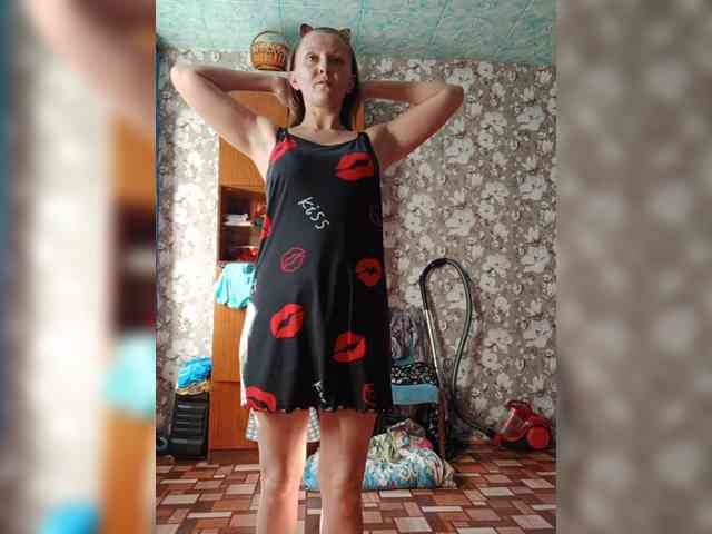 Zarevna webcam