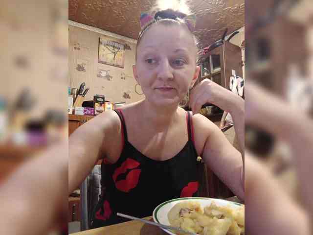 Zarevna webcam