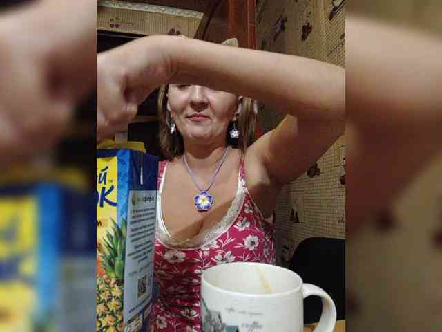 Zarevna webcam