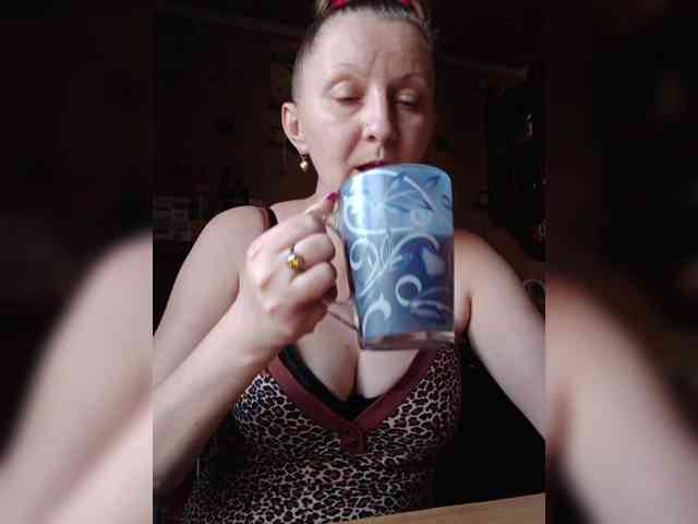 Zarevna webcam