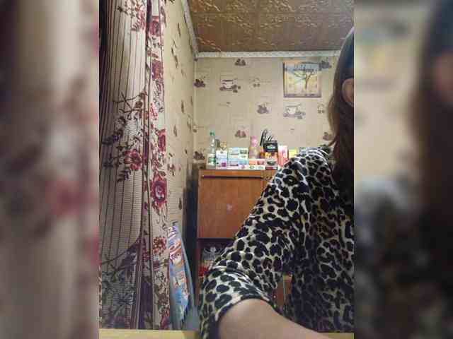 Zarevna webcam