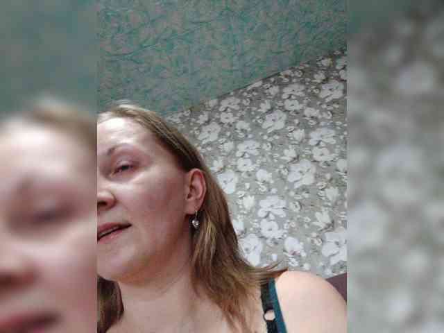 Zarevna webcam