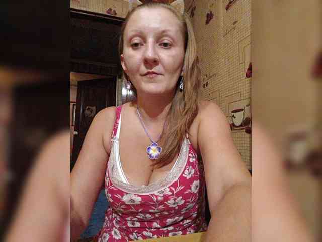 Zarevna webcam