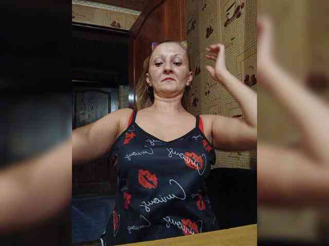 Zarevna webcam