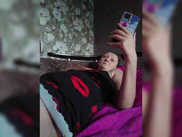 Zarevna webcam