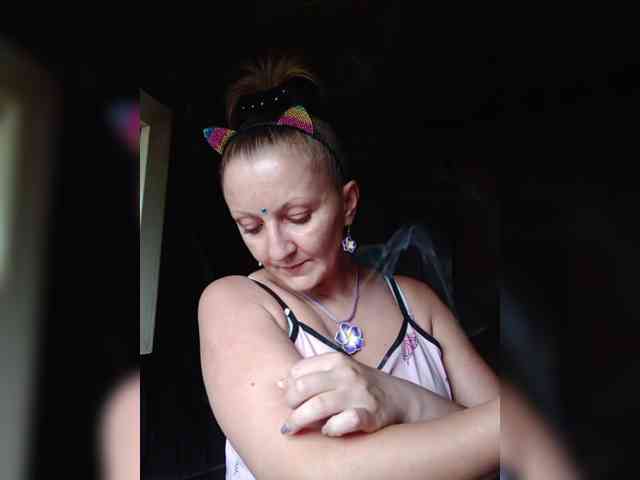 Zarevna webcam