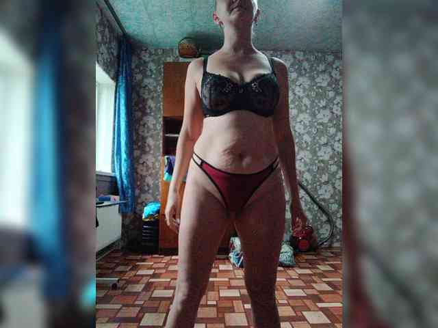 Zarevna webcam