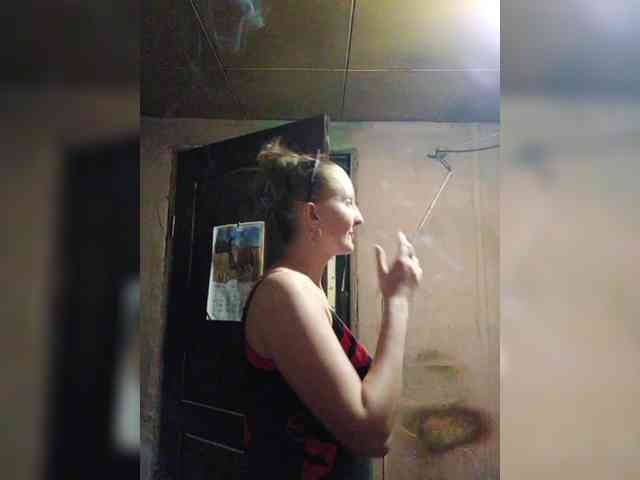 Zarevna webcam