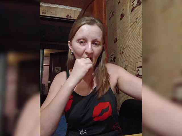 Zarevna webcam
