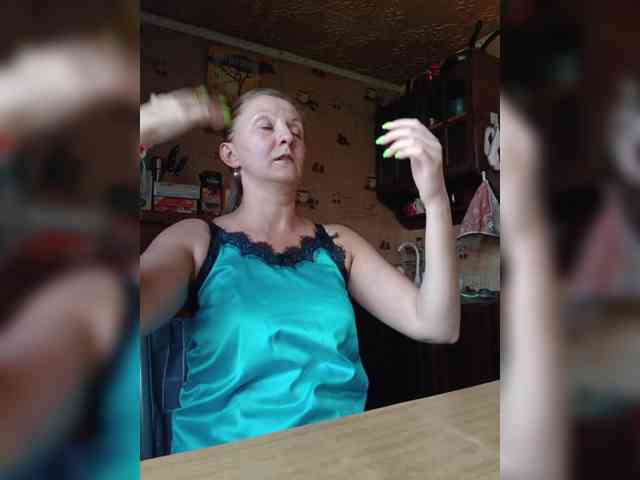 Zarevna webcam