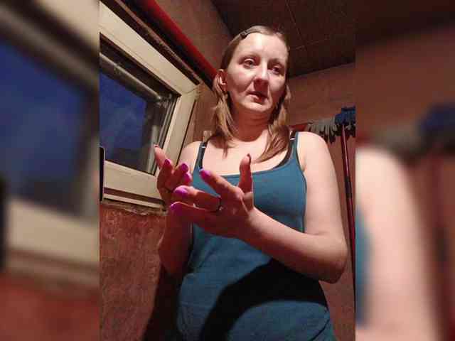 Zarevna webcam