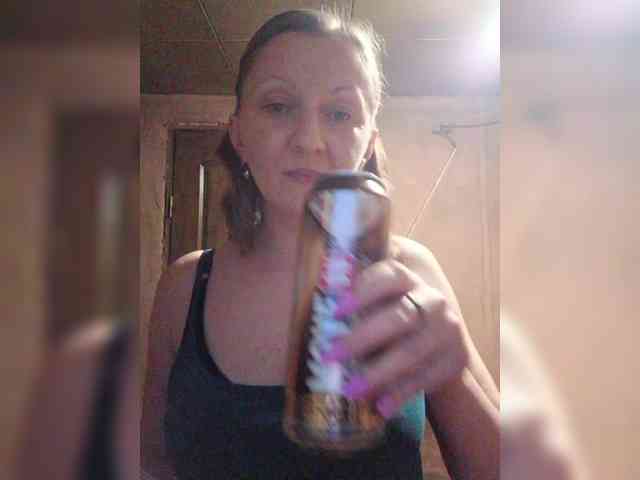 Zarevna webcam